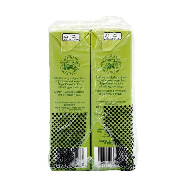 Sugar Cane Drink -, 6 Pack* 8.45 fl oz 6