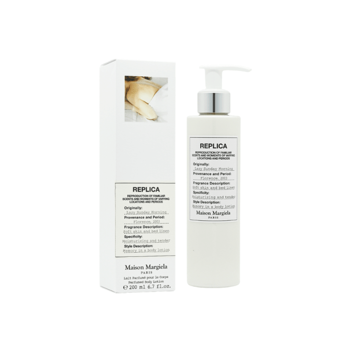 【香港直郵】 法國 梅森馬吉拉 香氛身體乳 慵懶週日清晨 200ml 【記憶香氛復刻】如吻肌膚 清甜溫柔