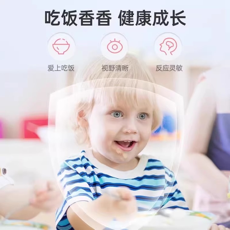 【中國直郵】 澳洲 bio island 小熊鋅片 嬰幼兒補鋅小熊咀嚼片 兒童鋅片 嬰兒寶寶補鋅 120粒/瓶 4