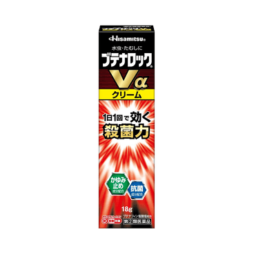 yami
