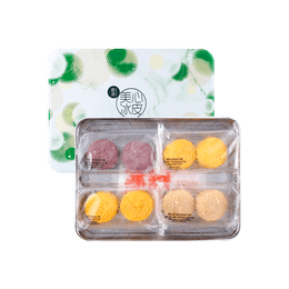 【Frozen】Hong Kong Snowy Summer Fruits Assorted Mooncake Gift Box - Snow Skin Mooncakes, 8 Pieces, 16.8oz