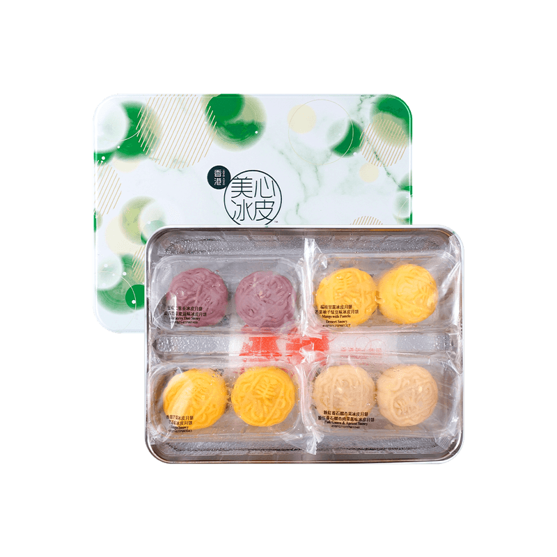冷冻 La地区only 香港美心森雪果园冰皮月饼礼盒60g 8pcs 480g 限时9折低至42 29 亚米
