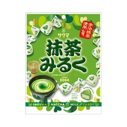 Uji Matcha Milk Candy, 2.08 oz