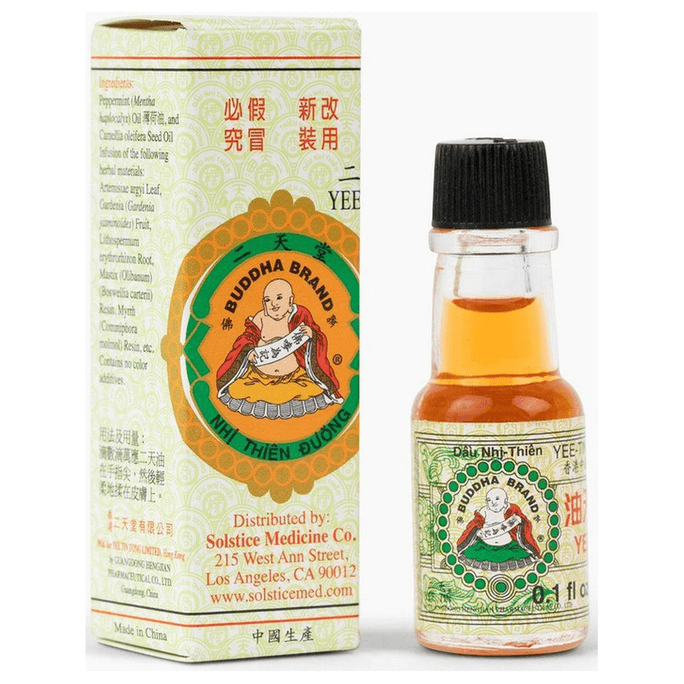 Solstice, Yee-tin Tong Skin Care Oil, 0.1 fl oz