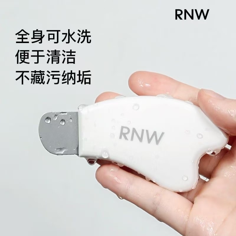 【中国直邮】 韩国 RNW 如微黑头铲 鼻部清理黑头 不伤肌肤 面部毛孔清洁器 1个