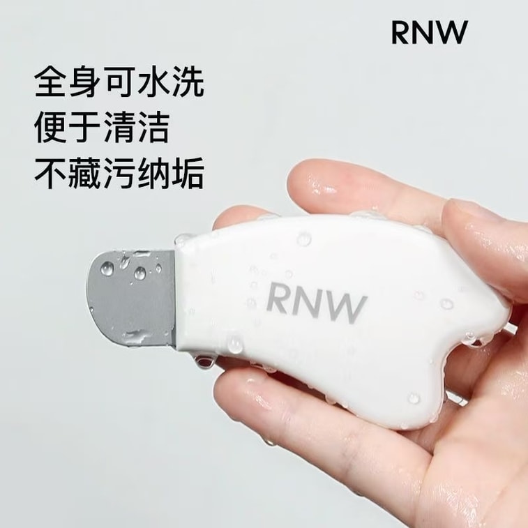 【中国直邮】 韩国 RNW 如微黑头铲 鼻部清理黑头 不伤肌肤 面部毛孔清洁器 1个 4