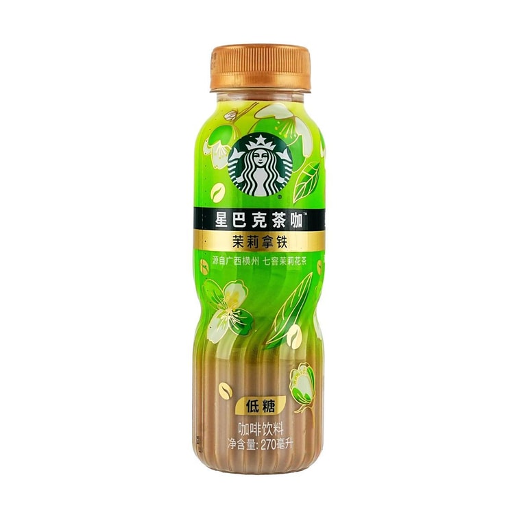 Tea Coffee Jasmine Latte,Low Sugar, 9.13 fl oz 6