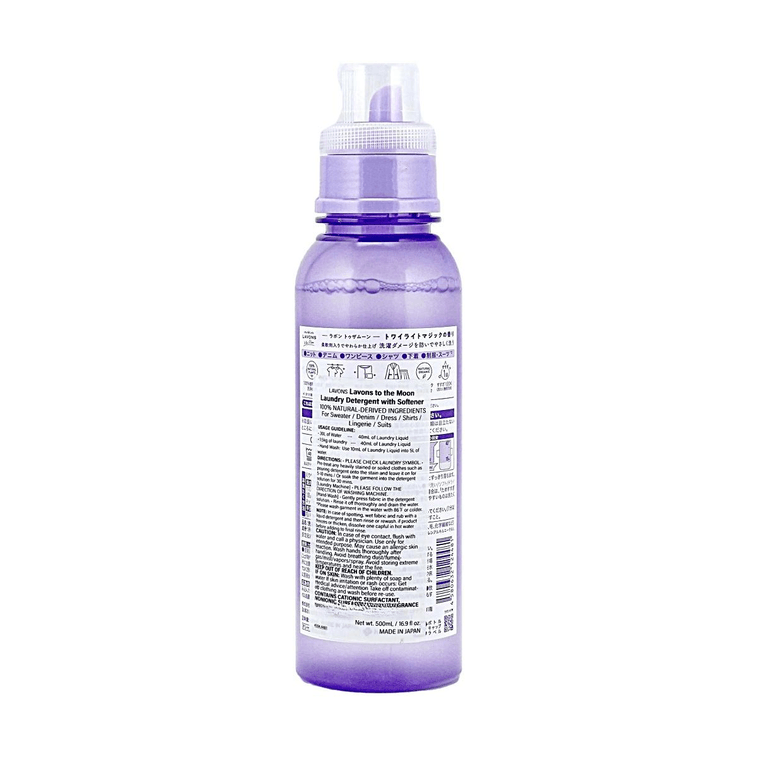 Premium Scented Laundry Detergent Gentle Cleaning Softening 16.9 fl oz 6