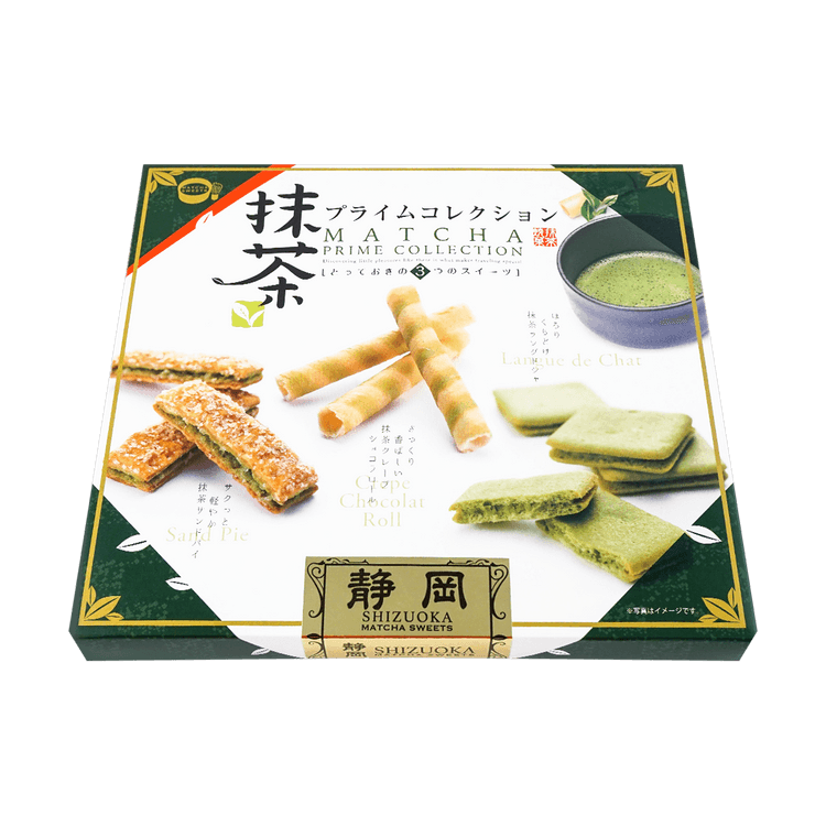 SHIZUOKA Matcha Prime Collection Assorted Confectionery Box 4.09oz