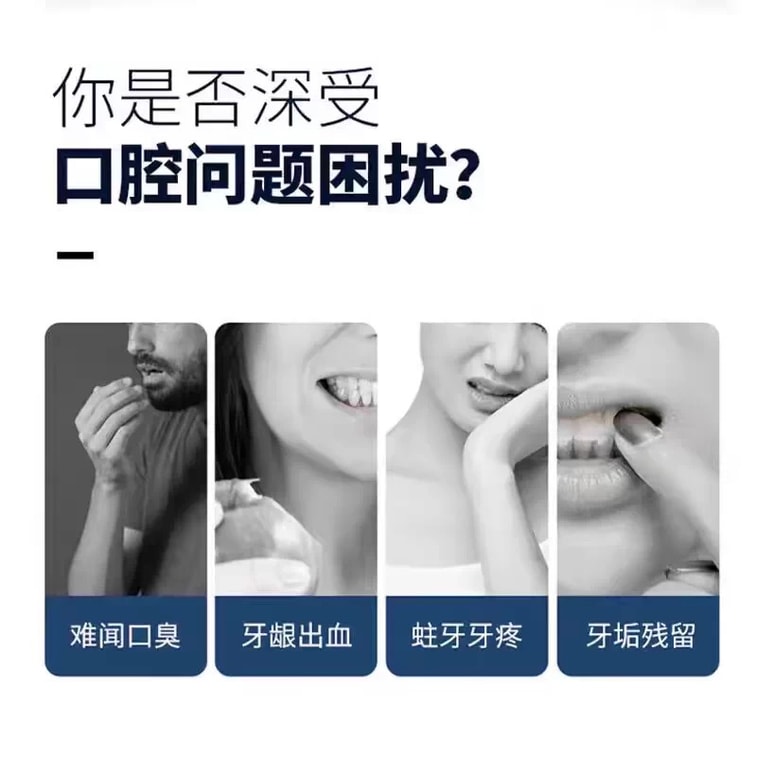 Dental Separator: Specialized Gel for Treating Gum Recession, Restoring and Regenerating Gums, and Addressing Loose Teeth and Periodontitis – 100g 3