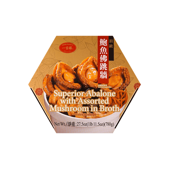 Abalone With Assorted Mushroom 780G