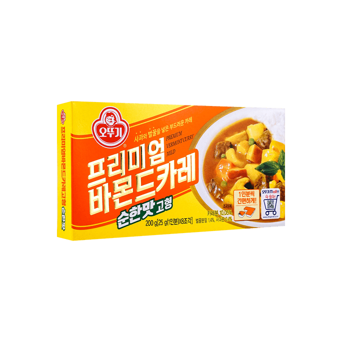 프리미엄 버몬트 커리 순한맛, 7.05온스