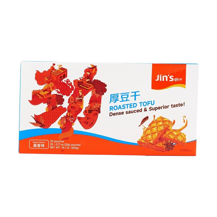华文食品 劲仔厚豆干 酱香味 超值盒装 400g 湖南特产 4