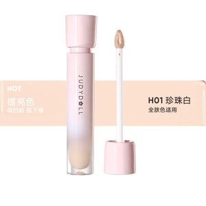 JUDYDOLL橘朵 贴贴提亮液 面部高光提拉泪沟 H01珍珠白1支【提拉泪沟 法令纹 垮脸下垂 一笔提拉嘭亮 好气色】