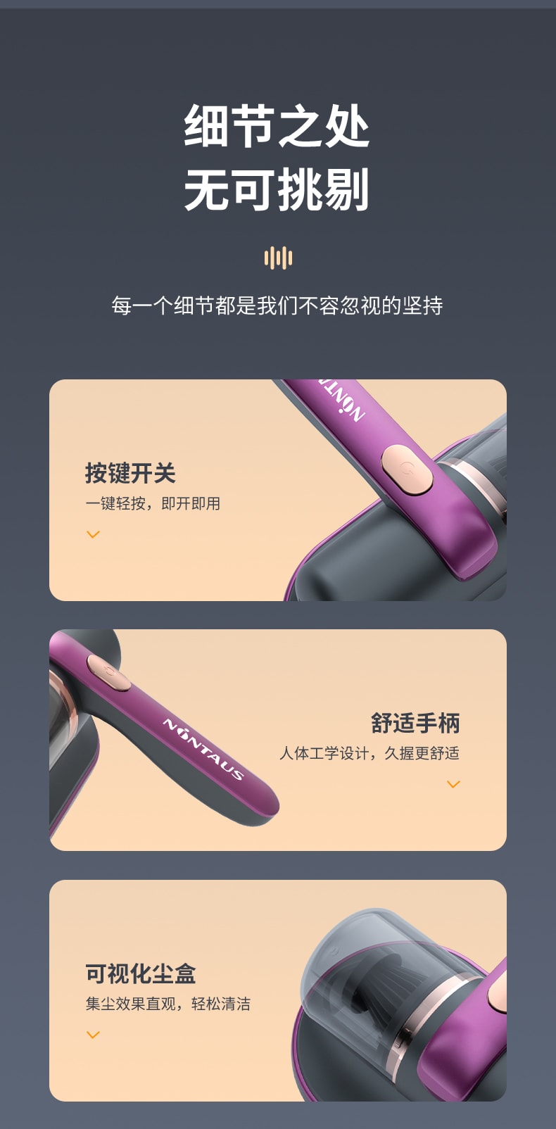 Home wireless dust mite remover - UV sterilization vacuum cleaner combo - Dust mite removal device 1 piece - Luxurious gold