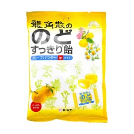 日本RYUKAKUSAN龙角散 草本粉末夹心润喉糖 护嗓 润喉 舒爽 22粒 80克 独立便捷包装 #柚子味