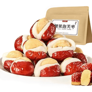 Cashew Puff Jujube Bites (Milk Date Snack) 250g  A perfect office snack with nuts for satisfying cravings 【Delicious, Nutritious, and Light Enjoyment】