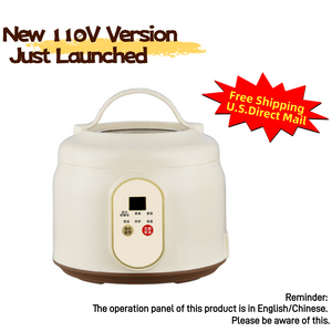 1.8L Multi-functional rice cooker (pot+rack)