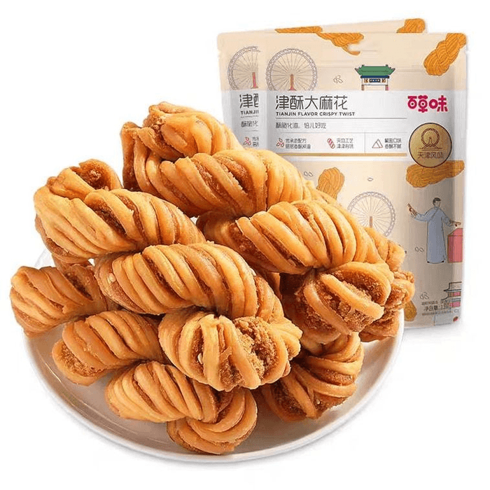 Black sesame, fig and walnut pie - 120g*2