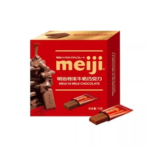 Strong Milk Chocolate 1 box 75g pure cocoa butter fruity independent small package