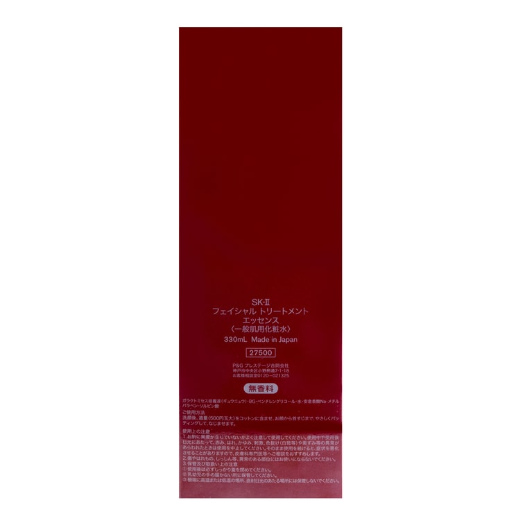 SK2 Pitera Facial Treatment Essence, 11.16 fl oz. - Strong Barrier Antioxidant Repair Shrinks Pores Anti-Aging 16