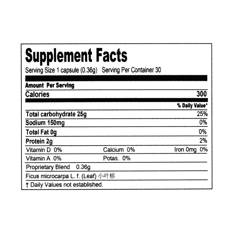 セバー咳止め 30錠/箱 9