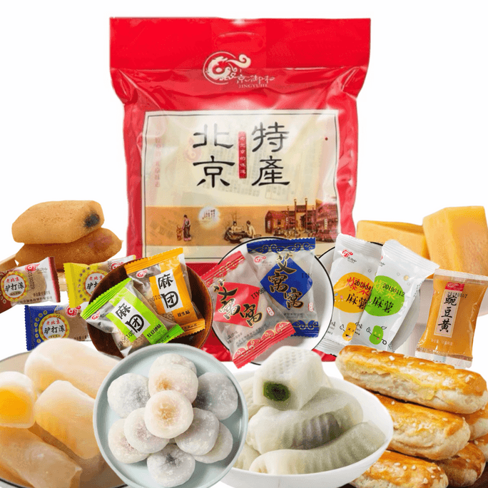 Beijing Snacks Gift Bag 300g
