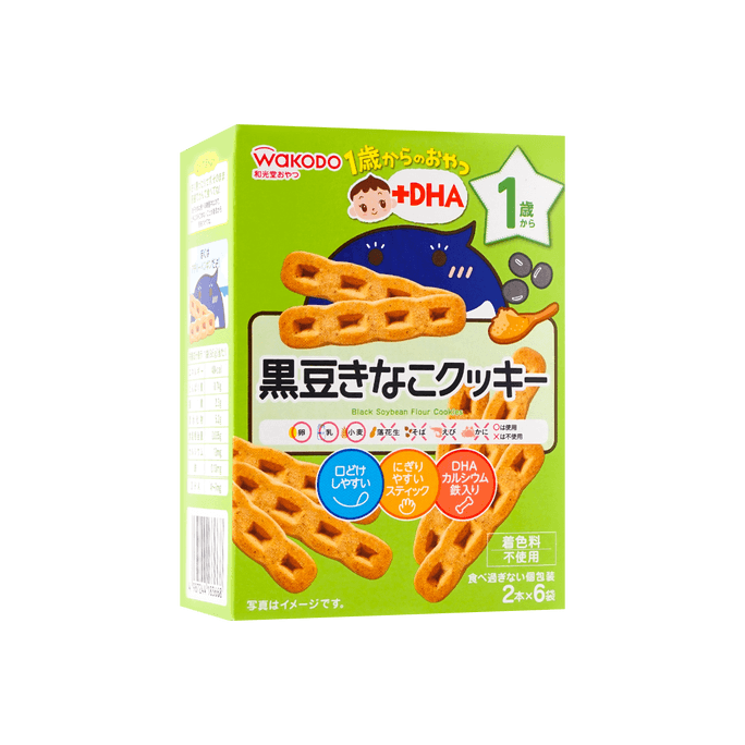 Baby Toddler DHA Teether Snack Soybean Cookies 12M+