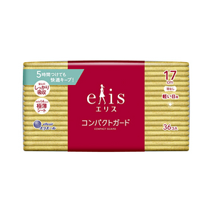 Eris Compact Guard Light Day Use No Wings [ (36 sheets)]