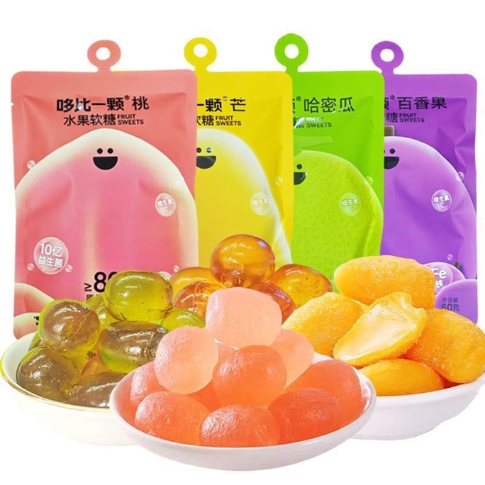 台湾 哆比 【店庆大促】  软糖橡皮糖果汁软糖【芒果味】80g*1袋