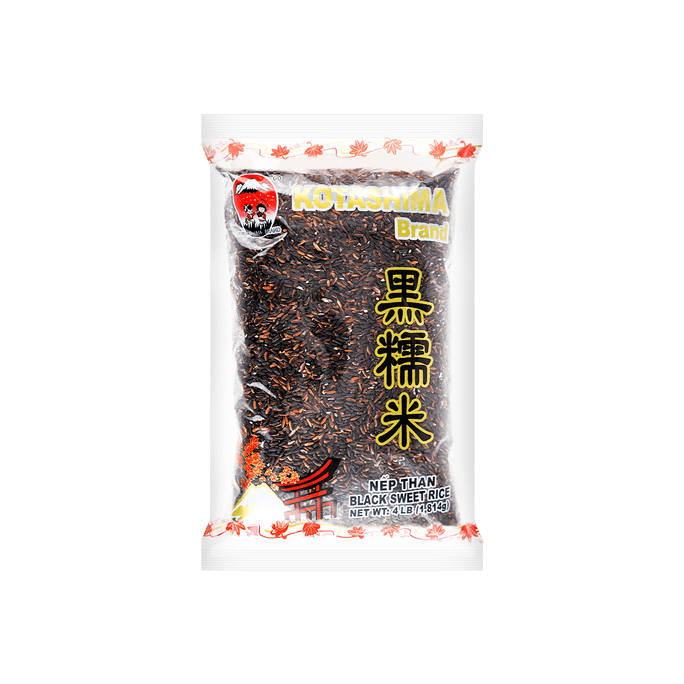 Black Sweet Rice 4lbs