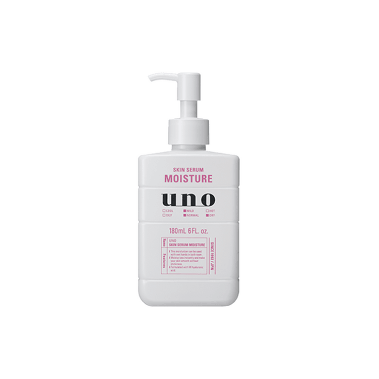 UNO Men's Moisturizing Essence Lotion, High Hydration with Hyaluronic Acid, 180ml