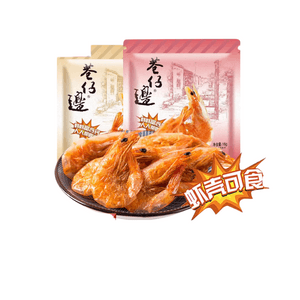 Big Crispy Shrimp Instant Original Flavor Grilled Shrimp 16g * 2 bags