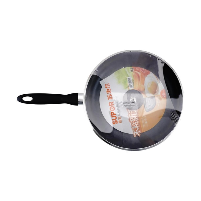 SUPOR Non-Stick Frying Pan/Wok, 28cm, Yellow, Compatible with Induction & Gas Stoves