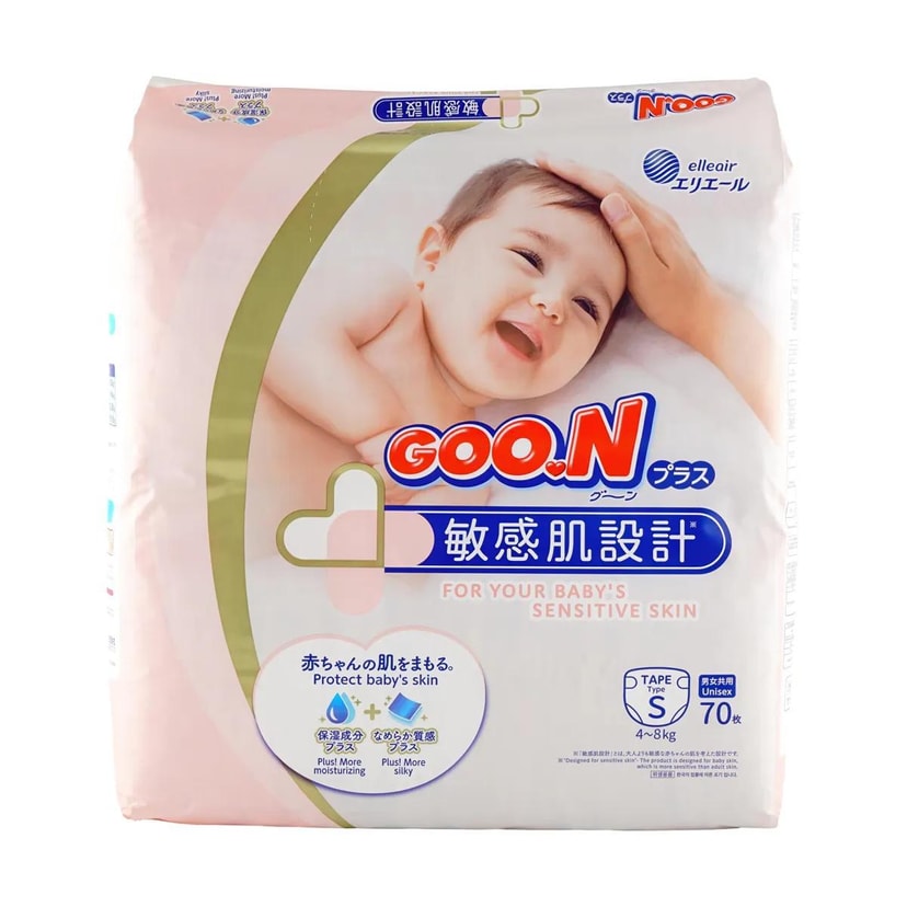 日本GOO.N大王 PLUS 敏感肌設計 嬰兒腰貼紙尿褲 尿不濕尿布 男女通用 S碼 4-8kg 70枚入