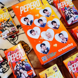 PEPERO Crunchy Chocolate Biscuit Stick, 【8 packs in 1 box】11oz【Stray Kids Pick】【Packing May Vary】