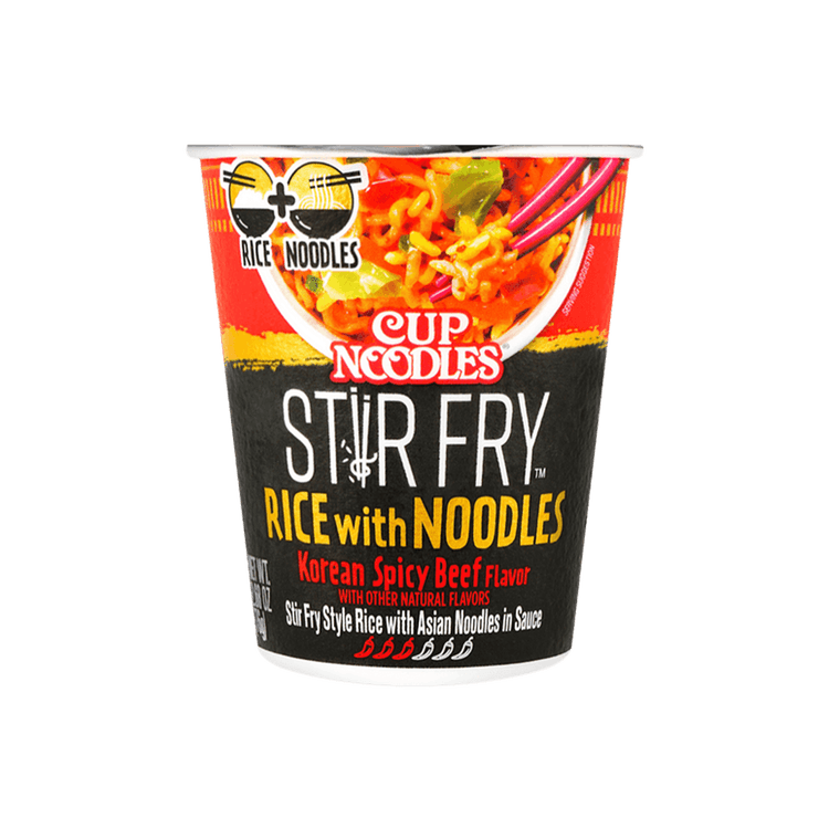 NISSIN Cup Noodles Stir Fry Thai Yellow Curry Flavor Rice with