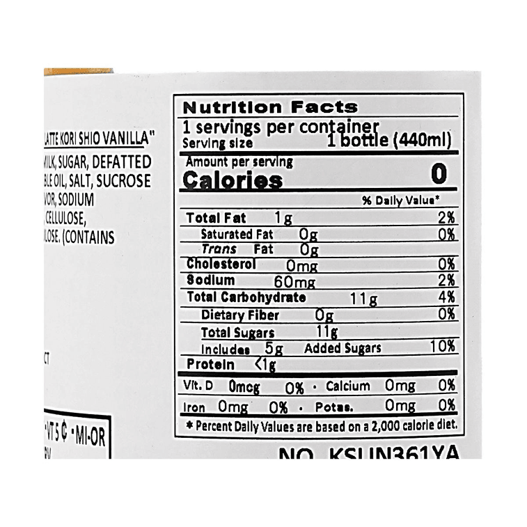Craft Boss Salt Vanilla Latte Ice Shake Drink,14.88 fl oz 3