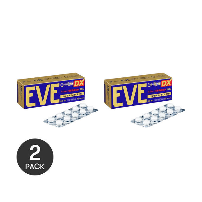 EVE 速効性胃痛緩和剤 DX 40錠×2【2パック】
