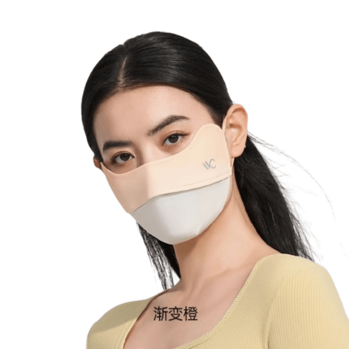 【中國直郵】 VVC 防曬口罩夏季女防紫外線輕薄透氣騎行防護遮陽冰絲面罩 漸變橙 1個裝