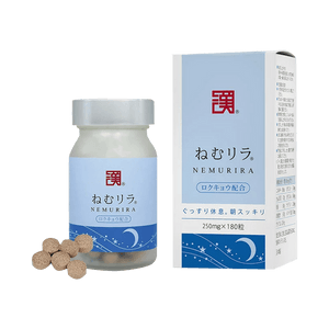 Non-Dependent Sleep Aid 180 Capsules