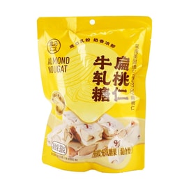 Almond Nougat Candy, 9.17 oz