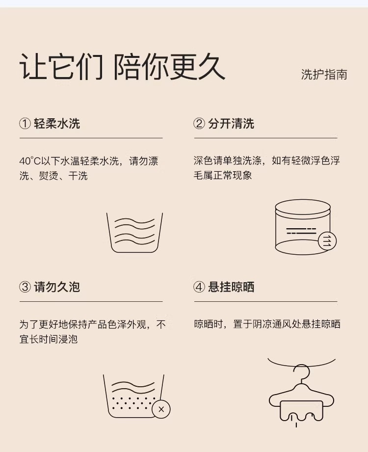 ubras 无尺码内衣深V浪花领背心文胸无钢圈隐形内衣女- 裸感肤 - 均码