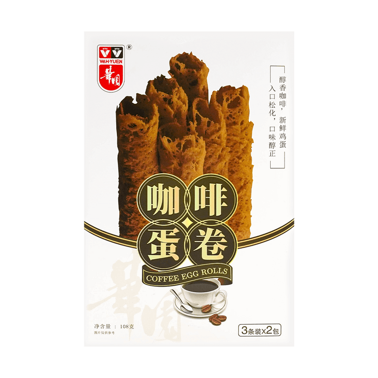 Coffee Egg Rolls 108g 4