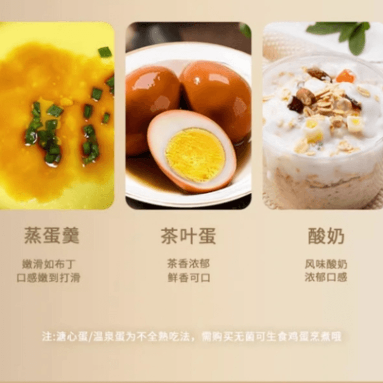 Electric Egg Poacher Egg Cooker With Auto Shut Off White 1 Box 7