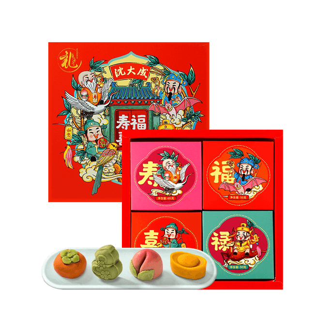 沈大成 福禄寿喜 生日祝寿糕点礼盒 4枚入 215g 【吉祥寓意 中式点心】【上海特产】【春节年货必买】
