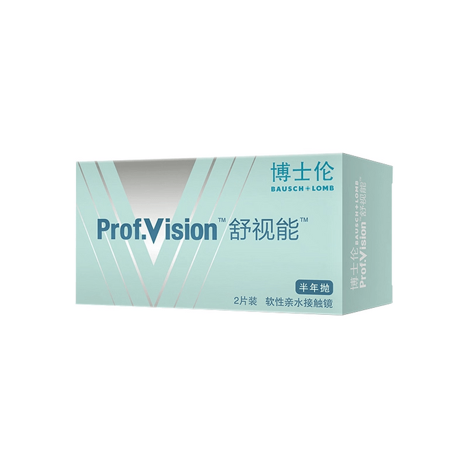 【中国直邮】 美国 博士伦 Bausch&Lomb 舒视能舒适隐形眼镜 38%-42%含水量 非球面设计 超薄透氧 水润舒适 半年抛 2片装 -1.00(100)