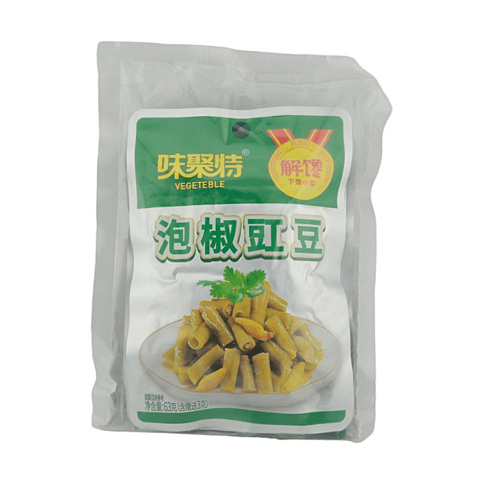 Pickled Cowpea with Chili 2.22oz*4 packs 【Appetizing Side Dish】【Crispy and Tasty】