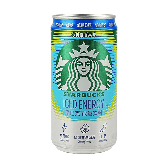 Iced Energy Drink Passion Fruit Flavor 7.71 fl oz【Low Sugar 0 Fat】【With Red Ginseng & Taurine】