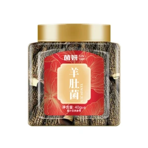 product 8